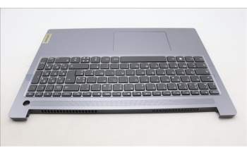 Lenovo 5CB1L52307 C-Abdeckung mit Tastatur, Französisch, arktisgrau, Ohne_Hintergrundbeleuchtung, Fingerabdruckleser