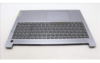 Lenovo 5CB1L52309 C-Abdeckung mit Tastatur, Deutsch, Arktisgrau, Nicht_beleuchtet, Fingerabdruck