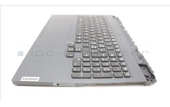 Lenovo 5CB1L53953 C-Abdeckung mit Tastatur, Schweiz, RGB-Hintergrundbel.