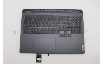 Lenovo 5CB1L54663 C-Abdeckung mit Tastatur, Ungarisch, Onyxgrau