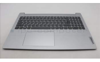 Lenovo 5CB1L66537 C-Abdeckung mit Tastatur, Bulgarisch, wolkengrau, Hintergrundbeleuchtung, Ohne Fingerabdruck, GB