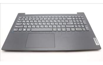 Lenovo 5CB1L67789 C-Cover with keyboard, Russian, US
