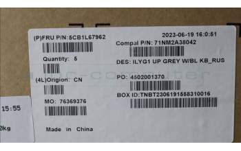 Lenovo 5CB1L67962 C-Abdeckung mit Tastatur, Russisch, Weiße Hintergrundbeleuchtung