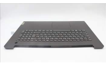 Lenovo 5CB1L74838 Tastatur inkl. Topcase ASM_FRA L83A2 FP I/G