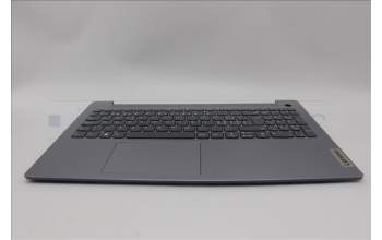 Lenovo 5CB1M23533 C-Cover with keyboard, Switzerland, Arctic Grey, Non-Backlight, Fingerprint, UK
