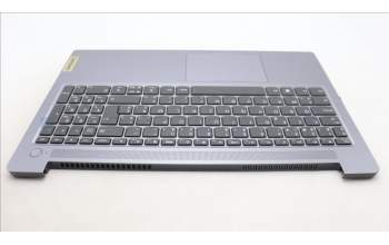 Lenovo 5CB1M24353 Tastatur inkl. Topcase ASM_BEL L 83ERAG NBL