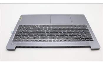 Lenovo 5CB1M36343 Tastatur inkl. TopcaseASM_EUROENGL83ERAGNBL