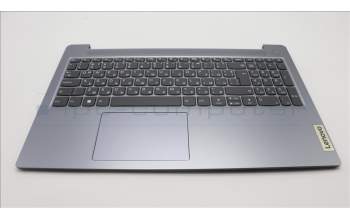 Lenovo 5CB1M36345 C-Cover with keyboard, Bulgarian, Arctic Grey, Non-Backlight, UK