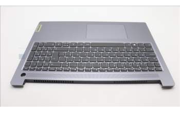 Lenovo 5CB1M46053 C-Cover with keyboard, Portuguese, Arctic Grey, Non-Backlight, Fingerprint, UK