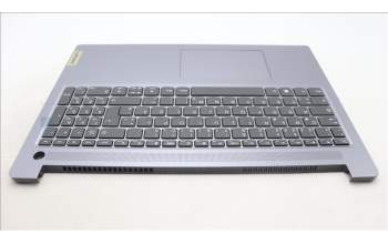Lenovo 5CB1M46060 Tastatur inkl. Topcase deutsch L 83ESFPAGNBL