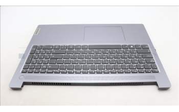 Lenovo 5CB1M46095 C-Cover with keyboard, Hebrew, Arctic Grey, Non-Backlight, Non-Fingerprint, US