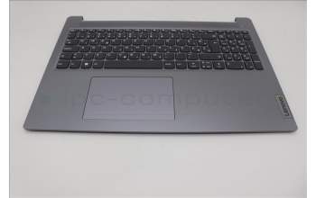 Lenovo 5CB1M46100 C-Cover with keyboard, Slovenian, Arctic Grey, Non-Backlight, Non-Fingerprint, UK