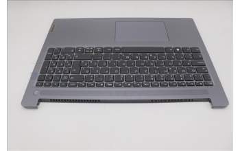 Lenovo 5CB1M46100 C-Cover with keyboard, Slovenian, Arctic Grey, Non-Backlight, Non-Fingerprint, UK