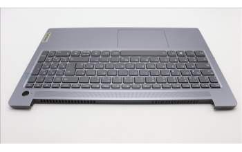 Lenovo 5CB1M46854 C-Cover with keyboard,German,Arctic Grey,Backlight,Fingerprint