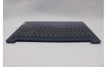 Lenovo 5CB1M46979 C-Cover with keyboard, French, Abyss Blue, Backlight, Fingerprint, US