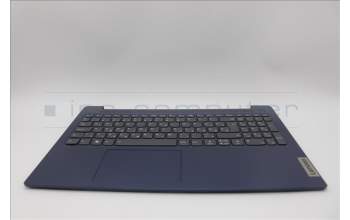 Lenovo 5CB1M47018 C-Cover with keyboard, Hungarian, Abyss Blue, Backlight, UK