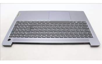 Lenovo 5CB1M47049 C-Cover with keyboard, German, Arctic Grey, Non-Backlight, Fingerprint, UK