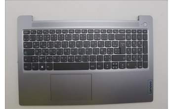 Lenovo 5CB1M47095 C-Cover with keyboard, French Arabic, Arctic Grey, Non-Backlight, UK