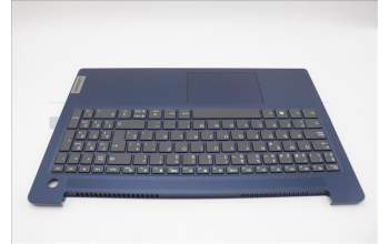 Lenovo 5CB1M47533 C-Cover with keyboard, Spanish, Abyss Blue, Non-Backlight, Fingerprint, UK