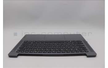 Lenovo 5CB1M47664 C-Cover with keyboard, Bulgarian, Arctic Grey, Non-Fingerprint, UK
