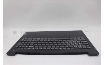 Lenovo 5CB1M50168 C-Cover with keyboard, Russian, Black, US