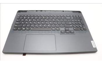 Lenovo 5CB1M51007 C-Abdeckung mit Tastatur, Griechisch, Grau, RGB Hintergrundbel