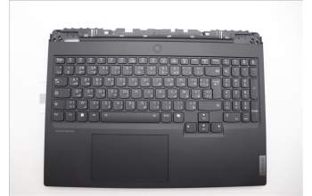 Lenovo 5CB1M64894 C-Cover with keyboard, French Arabic, RGB Backlight, UK