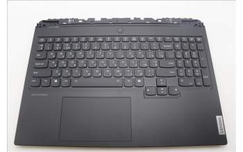 Lenovo 5CB1M64913 C-Cover with keyboard, Ukraine, RGB Backlight, US