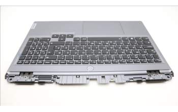 Lenovo 5CB1M65391 Tastatur inkl. Topcase ASM_SLV C 83DV BLWH