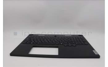 Lenovo 5CB1N61450 C-Cover with keyboard, Bulgarian, Eclipse Black, White Backlight, UK