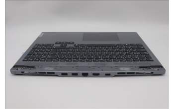 Lenovo 5CB1N84671 C-Cover with keyboard, Bulgarian, Luna Grey, Backlight, UK
