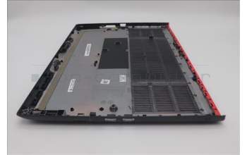 Lenovo 5CB1N94465 KP6B0_D_COVER_SC_w/o rating silk