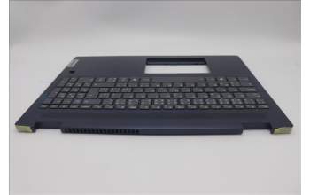 Lenovo 5CB1N95120 Tastatur inkl. Topcase ASM CZE/SLK H83DS FP CB