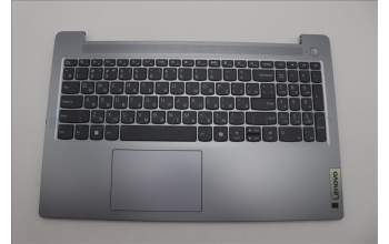 Lenovo 5CB1N95424 C-Cover with keyboard, Russian, Arctic Grey, Non-Backlight, US