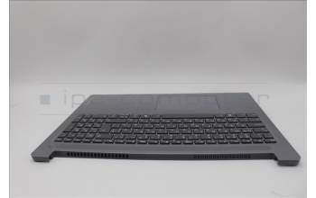 Lenovo 5CB1N97543 C-Cover with keyboard, Bulgarian, Arctic Grey, Non-Backlight, UK