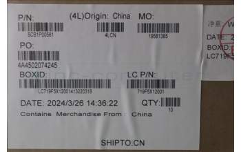 Lenovo 5CB1P00561 Strip Cover, 83DN