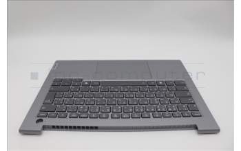 Lenovo 5CB1P00820 C-Cover with keyboard, French Arabic, Arctic Grey, Backlight, UK