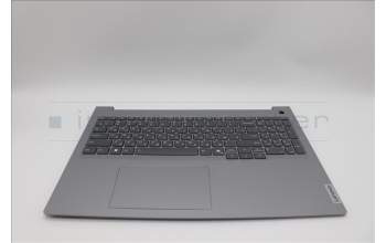 Lenovo 5CB1P00955 C-Cover with keyboard, Russian, Arctic Grey, Backlight, US