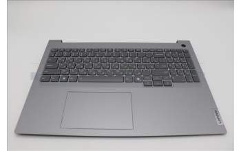 Lenovo 5CB1P01016 C-Cover with keyboard,Russian,Arctic Grey,Backlight