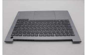 Lenovo 5CB1P01149 C-Cover with keyboard, Arabic, Arctic Grey, Non-Backlight, US