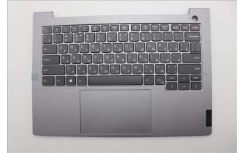 Lenovo 5CB1P01349 C-Cover with keyboard, Russian, Arctic Grey, Non-Backlight, US