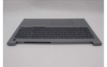 Lenovo 5CB1P01367 C-Cover with keyboard, French Arabic, Arctic Grey, Backlight, UK