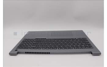 Lenovo 5CB1P01396 C-Cover with keyboard,US English Euro,Arctic Grey,Non_Backlight