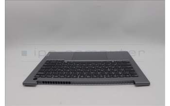 Lenovo 5CB1P27057 C-Cover with keyboard,Greek,Arctic Grey,Backlight