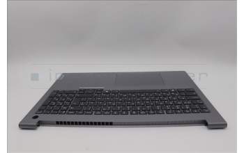 Lenovo 5CB1P31105 C-Cover with keyboard, Bulgarian, Arctic Grey, Backlight, UK