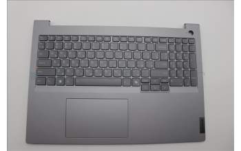 Lenovo 5CB1P31124 C-Cover with keyboard,Russian,Arctic Grey,Backlight