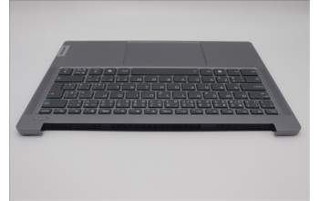 Lenovo 5CB1P31556 C-Cover with keyboard, Czech Slovakian, Arctic Grey, UK