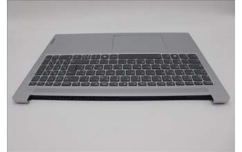 Lenovo 5CB1P33490 C-Cover with keyboard, French, Cloud Grey, Backlight, Non-FingerPrint, US