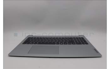 Lenovo 5CB1P33498 C-Cover with keyboard, Bulgarian, Cloud Grey, Backlight, Non-FingerPrint, UK