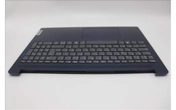 Lenovo 5CB1P35938 C-Cover with keyboard,French,Abyss Blue,Backlight,Non_FingerPrint